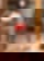 674733781